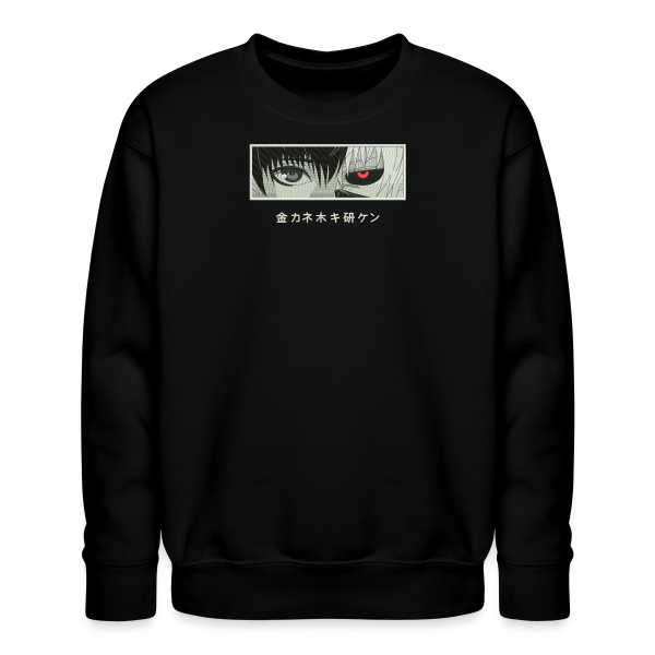 sweat col rond eyes tokyo ghoul