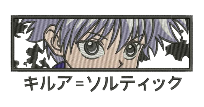 sweat a capuche rectangle killua