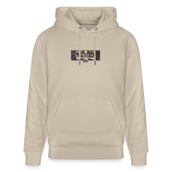sweat a capuche kokushibo eyes
