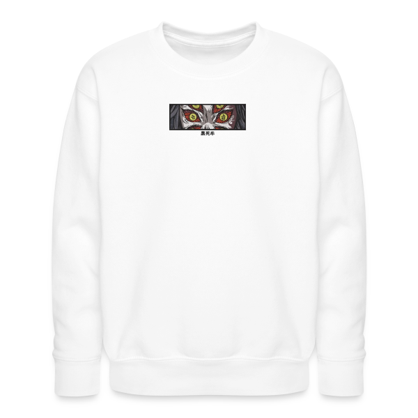 sweat col rond kokushibo eyes 2