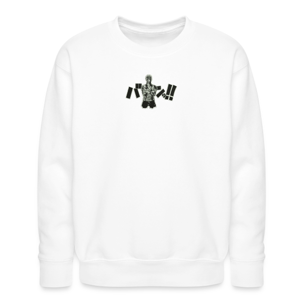 sweat col rond zoro black