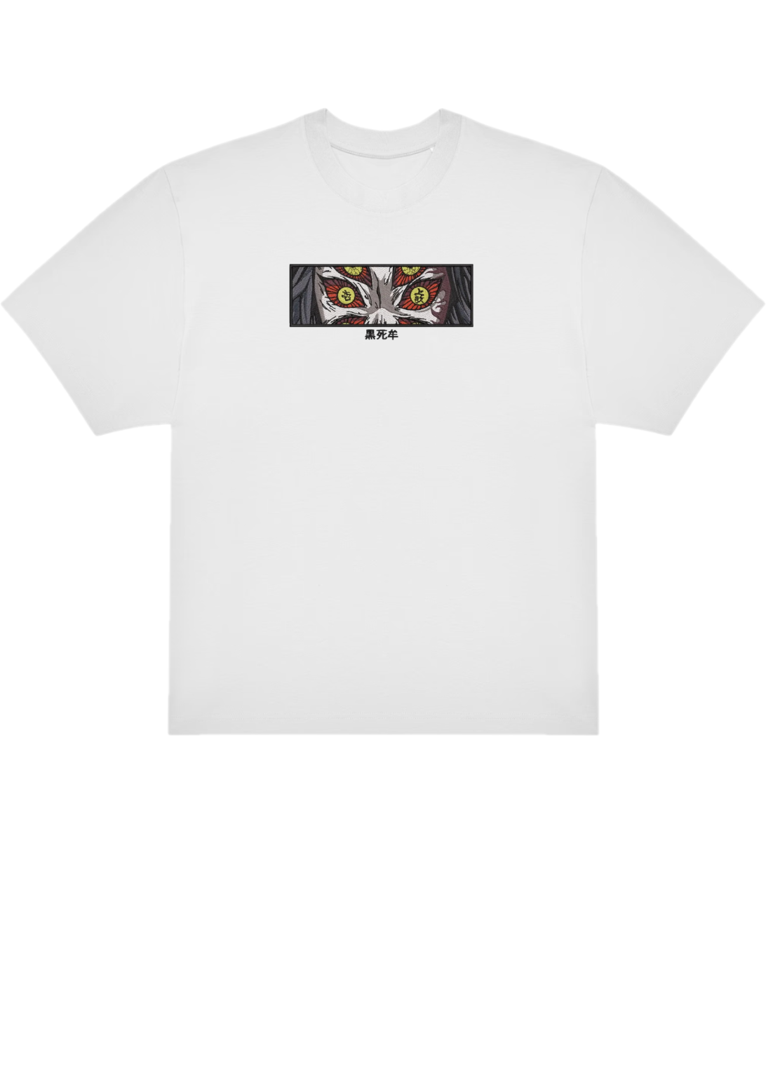 T-SHIRT OVERSIZE PREMIUM kokushibo eyes 2