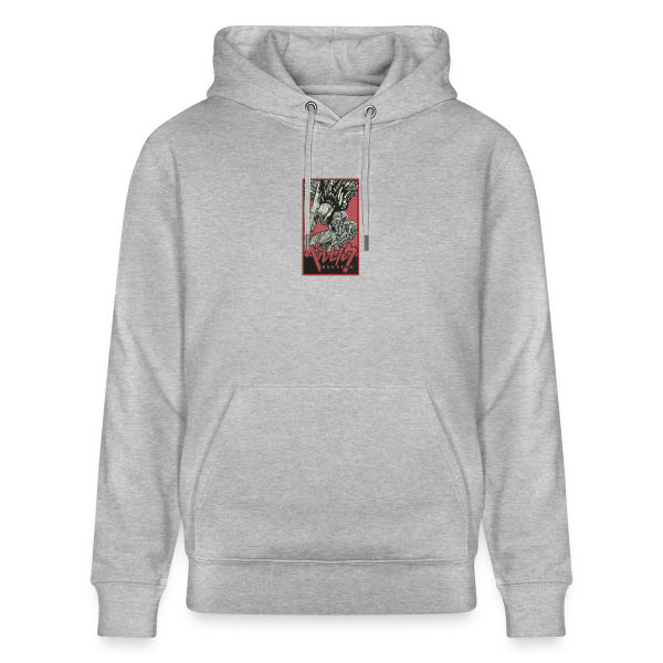 sweat a capuche berserk poster