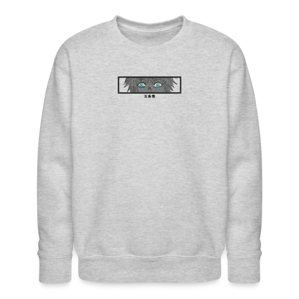 sweat col rond gojo cadre 3