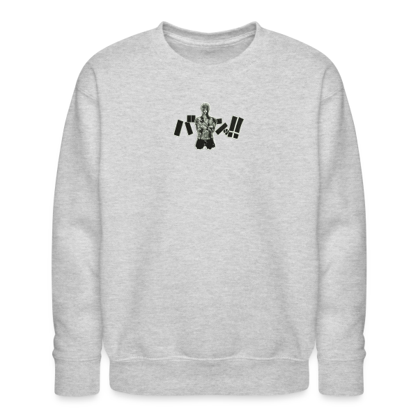 sweat col rond zoro black