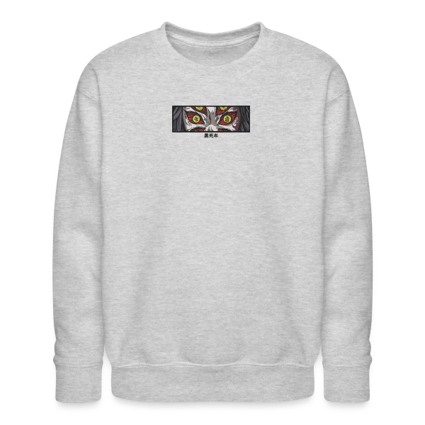 sweat col rond kokushibo eyes 2
