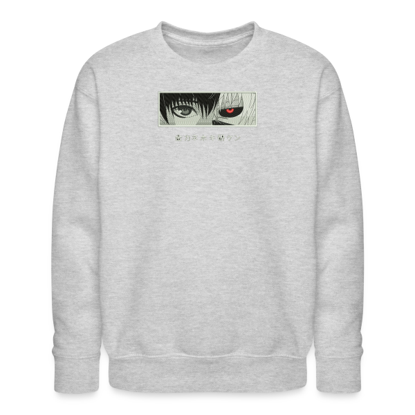 sweat col rond eyes tokyo ghoul