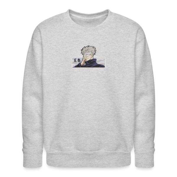 sweat col rond gojo cadre 2