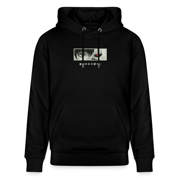 sweat a capuche eyes ghoul